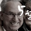 아이조아안경원 이미지