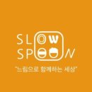 당진2동행정복지센터 이미지