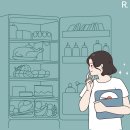 삼성푸른의원 네이버블로그