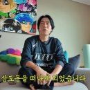 MD원아파트 이미지