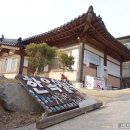 가우도한옥펜션