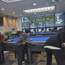 황형범 당구 아카데미 이미지