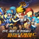 플레이모바일 이미지