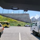 임호체육공원 이미지