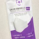 오투크린 네이버블로그