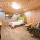 대둔산무인텔펜션 네이버블로그