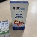 형제크리닉 | 2080 키즈크리닉 스텝4 치약과 칫솔 12개입 솔직후기｜7세 어린이 치약 추천 이유