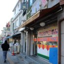 화성여인숙 이미지