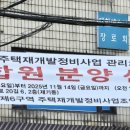 청량리10 이미지