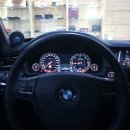 BMW 5시리즈 와이드 레인지 트위터를 통한 소리의 변화 이미지