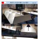 와이드브릿지