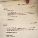 제일 | 성수 파스타 맛집 브리비트 성수 웨이팅하고 다녀온 성동구맛집 후기