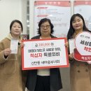 신안동 이미지