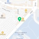 디그노루시르 이미지