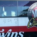 가야5차 이미지