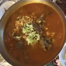 명일뭉티기 | 명일동 뭉티기 맛집, 웨이팅있는 명일뭉티기 내돈내산 후기 🍶🥩