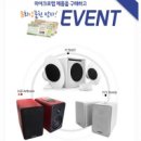 마이크로랩