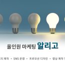 케어휠메디 이미지