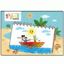 토탈아트 이미지