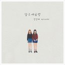 나랑공방