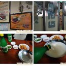 성내실 이미지