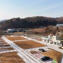 공주교육가족체험장 네이버블로그
