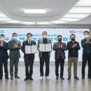 아산시 교통약자이동지원센터 이미지