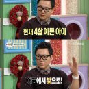 원 안경 이미지