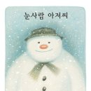 2025 서울국제도서전