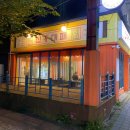 신흥대패 이미지