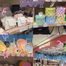 네모강아지 | 수원스타필드놀거리 감성 소품샵 '네모네' l 위치 생일선물 집들이선물 추천