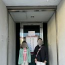 죽도동 맑은물 이미지