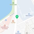 강원의료기.벨톤보청기 이미지