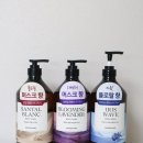 로얄워시 | 향 오래가는 촉촉한 샤워메이트 로얄 모이스처 퍼퓸 바디워시 후기