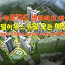 만년교(코젤병원) 이미지