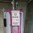 태림세탁소 이미지