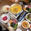 여기있소 먹고가소(남문점) 이미지