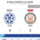 승리레저스포츠 이미지