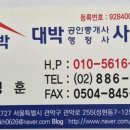 성현동-25 이미지