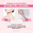 로지의원 이미지