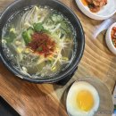 모이라호텔 이미지