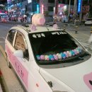 인주족발 이미지