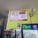 왕창국밥 이미지