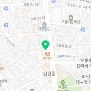 매일장여관 이미지