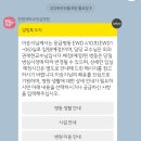치킨뽀또산본개나리점 | 급성 담낭염(복강경) 수술 및 입원 후기 @평촌한림대병원