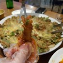 판문점포차 이미지