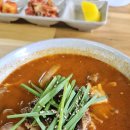 신교동짬뽕 | "신교동짬뽕" 내돈내산 솔직 후기 [충북대 정문, 청주 복대동]