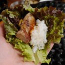 고깃집 왕고을 이미지