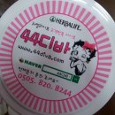 미애홈쇼핑 | 김소형 본다이어트 후기