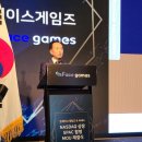 2022-05-13 온페이스게임즈, AGBA와 나스닥 상장을 위한 스팩 합병 MOU 체결... "연내 나스닥 상장 진행" 이미지